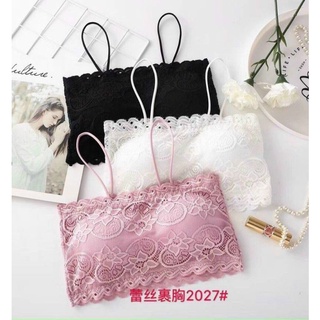 Áo ống hai dây bara ren nhiều màu