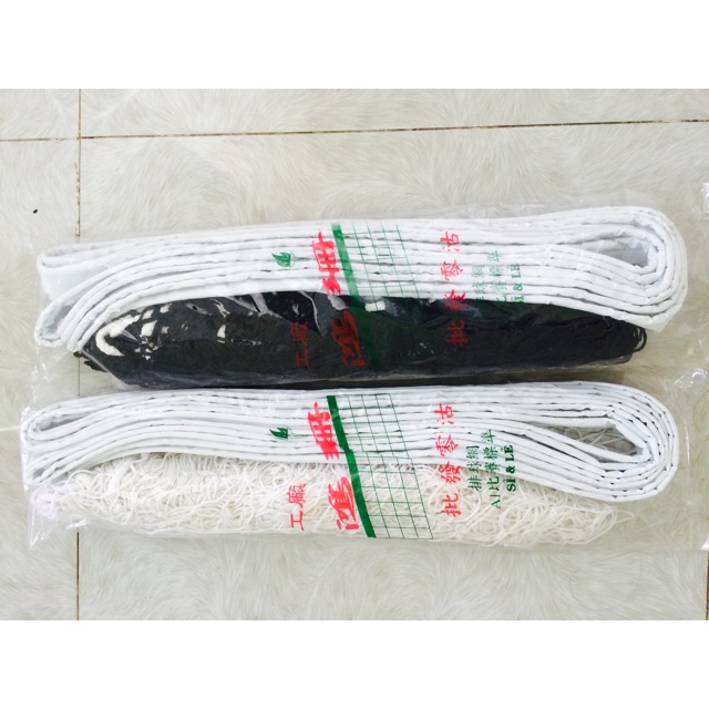 LƯỚI BÓNG CHUYỀN tập luyện ( không cáp ) 9m x 0,7m