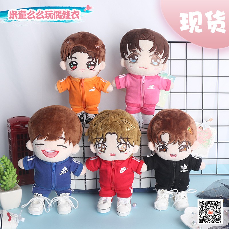 búp bê nhồi bông bts 15cm 20cm