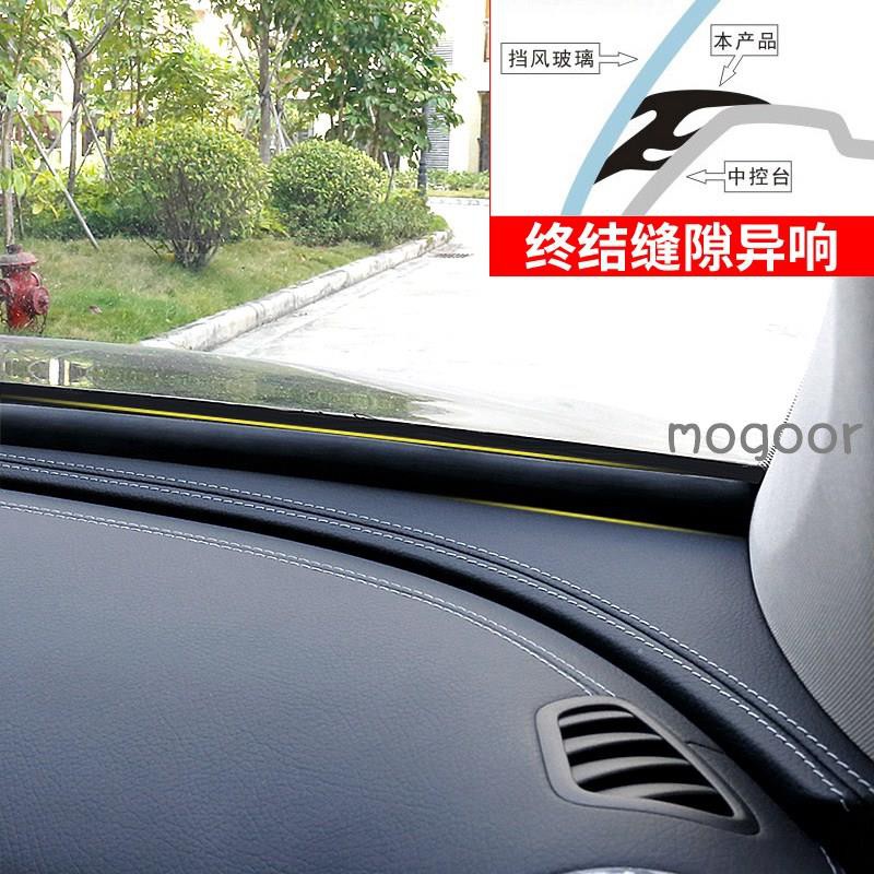 Dải Dán Cách Âm Cho Bảng Điều Khiển Xe Hơi Benz Glc260 C200L E300L