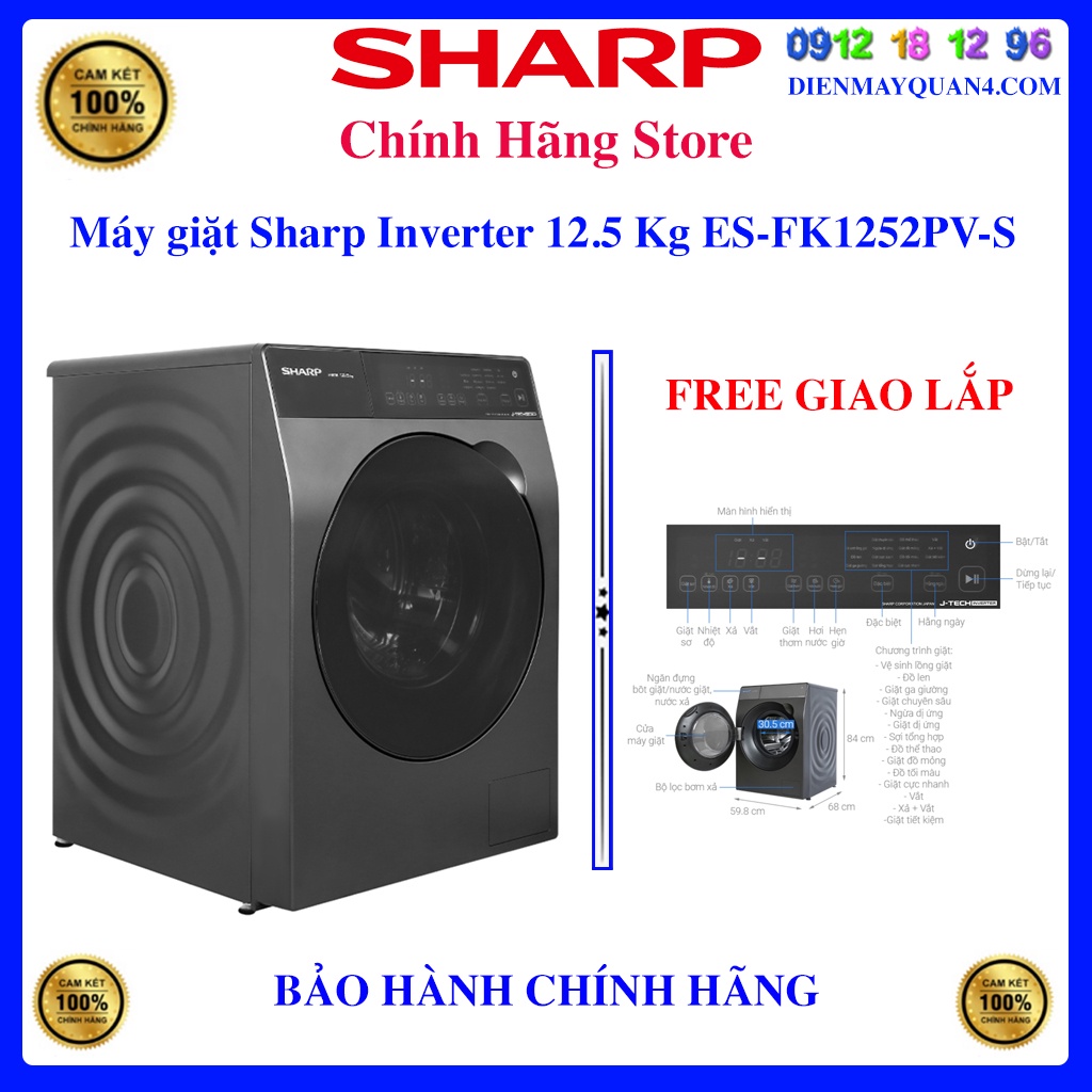 [Sharp FK1252PV] Máy giặt Sharp Inverter 12.5 Kg ES-FK1252PV-S, Bảo hành chính hãng 12 tháng.