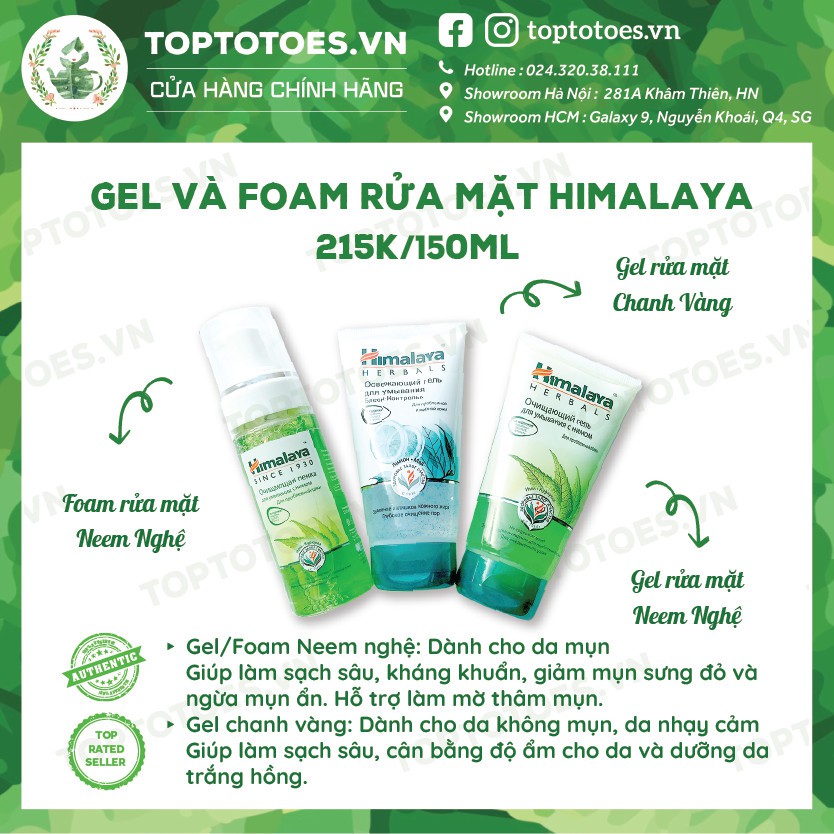 [Mã SKAMSALE8 giảm 10% đơn 200K] Gel rửa mặt Himalaya Neem ngừa & giảm mụn /Chanh vàng trắng da