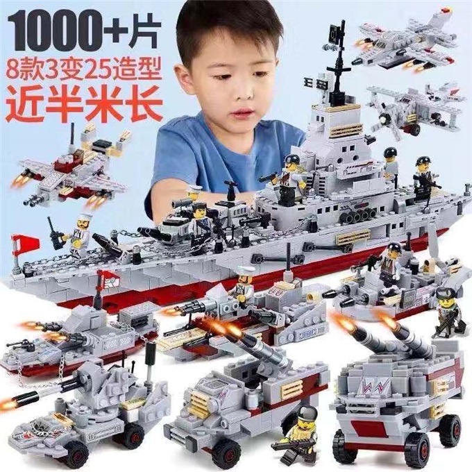 Bộ Đồ Chơi Lắp Ráp Lego Hình Máy Bay/Xe Hơi Giáo Dục Cho Bé Trai 6 Tuổi Hơn 10 Tuổi