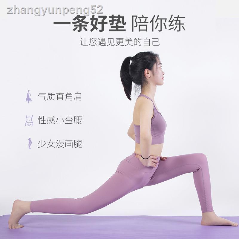 Thảm Tập Yoga Dày Dặn 361 Độ Chuyên Dùng Cho Người Lớn