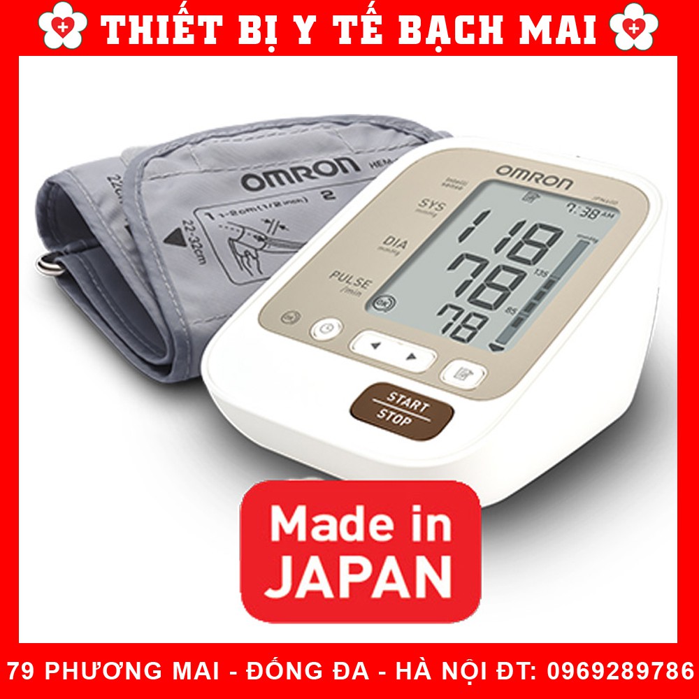 Máy Đo Huyết Áp Bắp Tay Omron JPN600 [BẢO HÀNH 05 NĂM, MADE IN JAPAN]