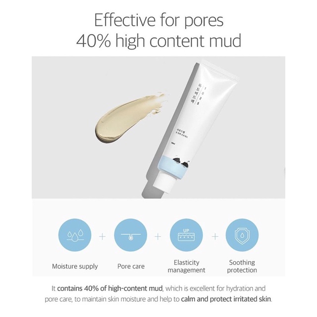 Round Lab - 1025 Dokdo Mud Pack | mặt nạ đất sét không làm khô da