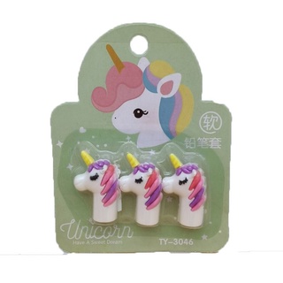 Nắp đậy bút chì Unicorn (vỉ 3 cái)