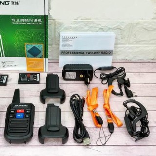 Trợ giá=== 2 Bộ Đàm Mini Baofeng Bf-c50 Uhf y hình y quảng cáo có tặng 2c tai nghe