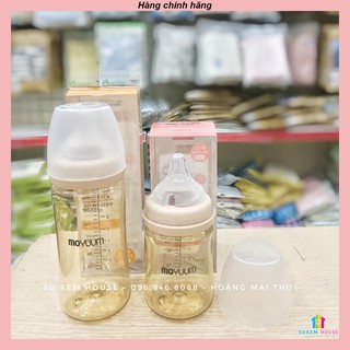 Bình sữa Moyuum cao cấp - chính hãng Hàn Quốc