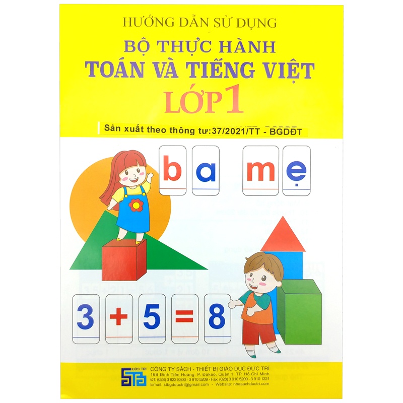 Bộ Thực Hành Toán Và Tiếng Việt Lớp 1 - 2022 (Phần 1)