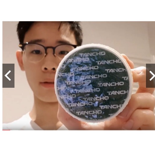 Gel tạo kiểu tóc, Gel vuốt tóc nam tạo độ bóng mượt , Sáp giữ nếp tóc , Tancho Pomade Hair Dressing - Large 4.5oz/130g