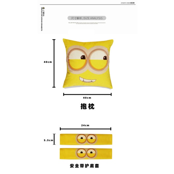 Cartoon Cute Car Cushion Universal Safety Belt Shoulder Pad Pair of Car Seat Cushion Minions Interior Decoration Supplies car accessories 1mwA