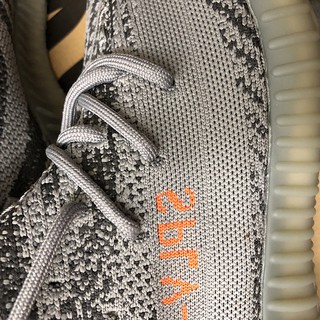 giày v2 beluga bản 2.0