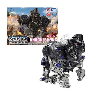Mô hình lắp ráp zoids 1/35 zw10 knuckle kongtakara tomy