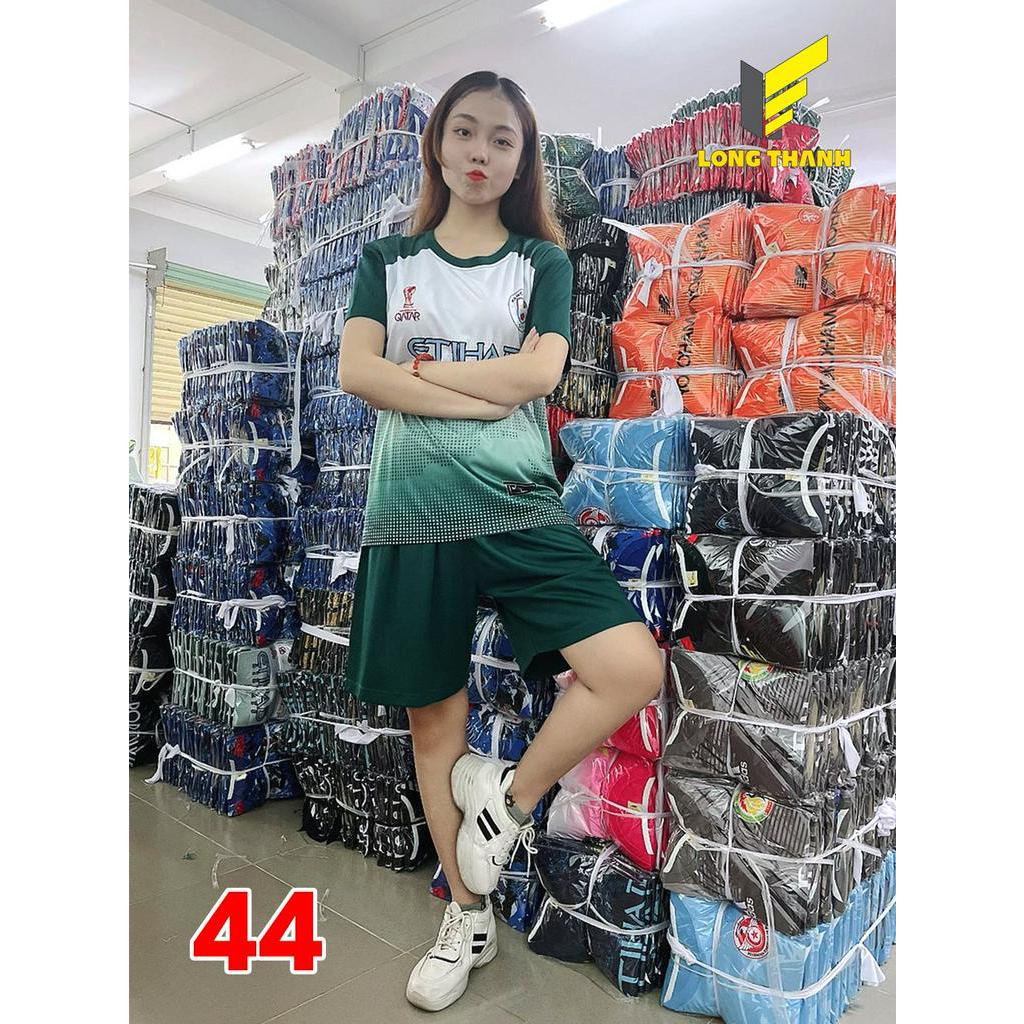 M44 - BỘ MANCHESTER CITY - QUẦN ÁO THỂ THAO LONG THANH
