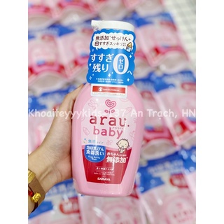 Nước rửa bình Arau Baby (chai 500ml & túi 450ml)