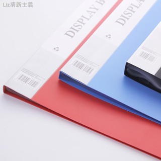 Sổ đựng tài liệu khổ a3 8k tiện dụng