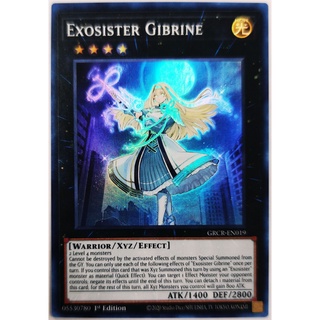 [Thẻ Yugioh] Exosister Gibrine |EN| Super Rare