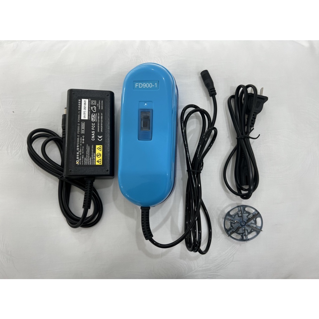 Máy cắt lông xù công nghiệp FD900-1 hot 2022