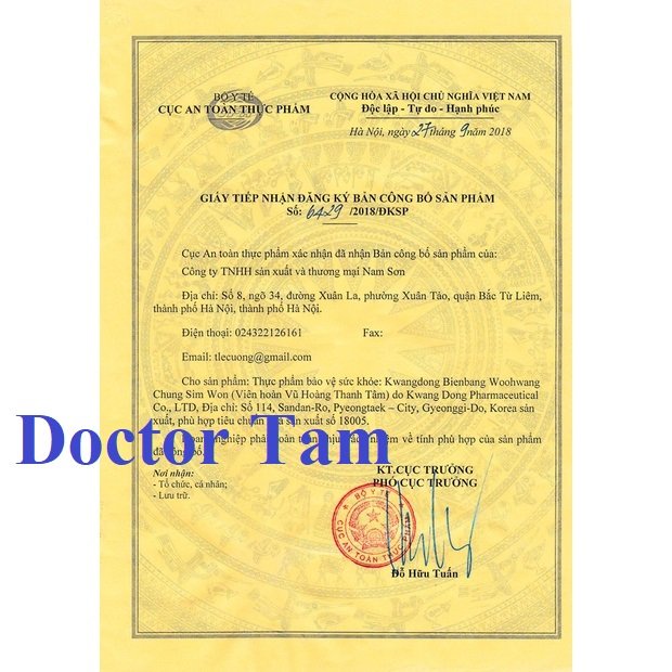 Ngưu Hoàng Thanh Tâm - hộp 6v | Đồng Nhân Đường