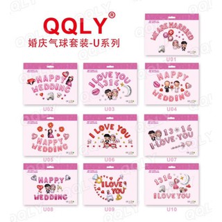 Set bóng trang trí đầy tháng cho bé