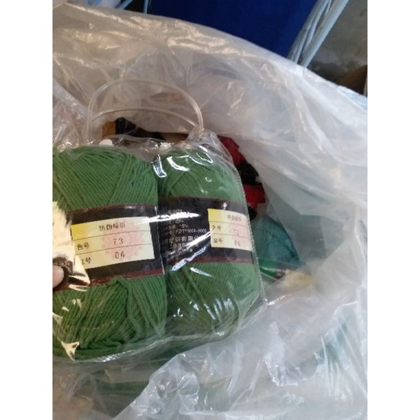 Len cotton milk 125g màu trắng 03  01 đen 02, full màu