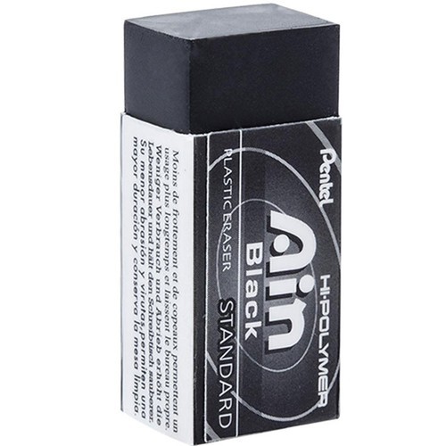 Combo 2 cục Gôm Đen Pentel - ZEAH03AT