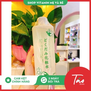 Toner Diếp Cá Dokudami Natural Skin Lotion Nhật Bản 500ml ÚC