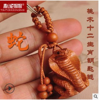 Móc khóa gỗ  hình 12 con giáp