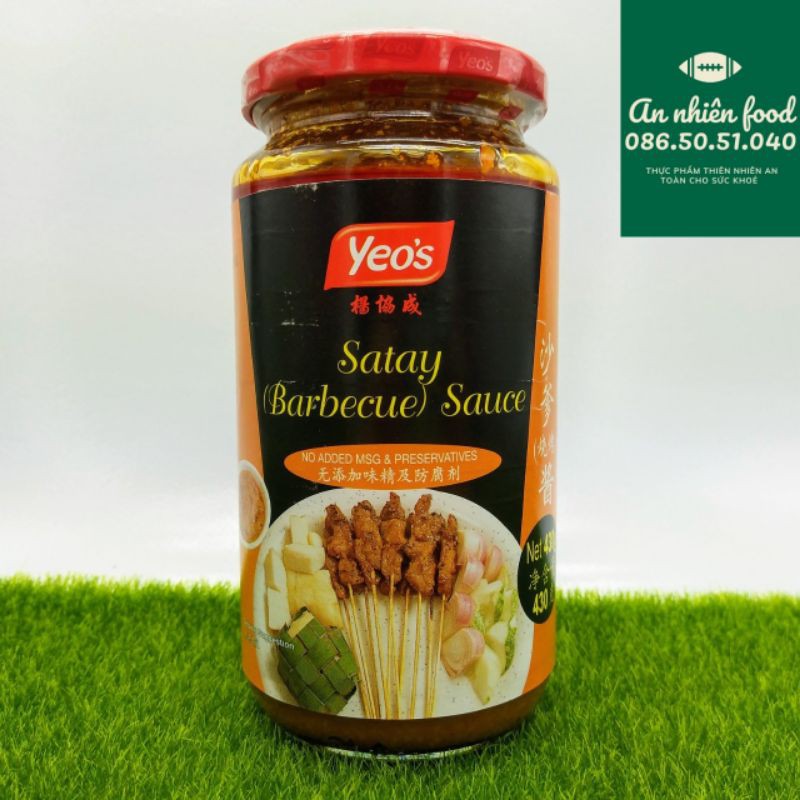 Sốt ướp thịt nướng Xốt Sa tế Satay Yeo's 430G