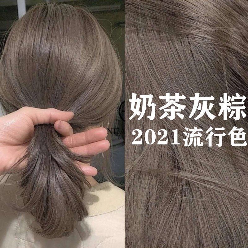 Kem Nhuộm Tóc Một Màu Ammonia Không Cần Dùng Nhuộm Tóc Màu Xám Tóc Một Lần Màu Trà Đen Xám Xanh Dương