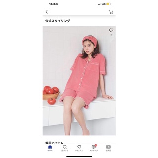 Bộ pyjama nữ Gu