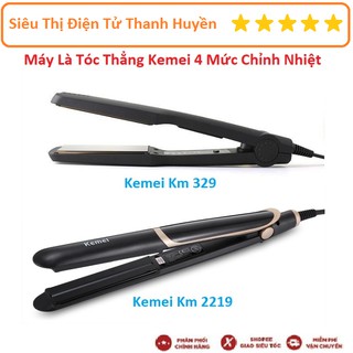 Máy Là Tóc Chính Hãng Kemei - Dụng Cụ Là Tóc, Uốn Duỗi Tóc, Kemei Km 239, Kemei Km 2219, 4 Mức Chỉnh Nhiệt