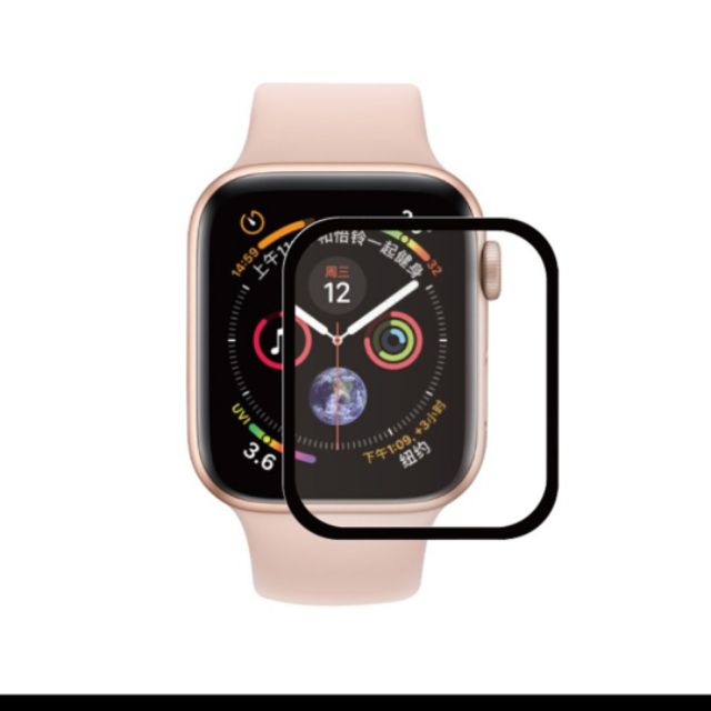 Kính cường lực Full màn Apple Watch Đủ Size 38mm/40mm/42mm/44mm Hiệu Glass