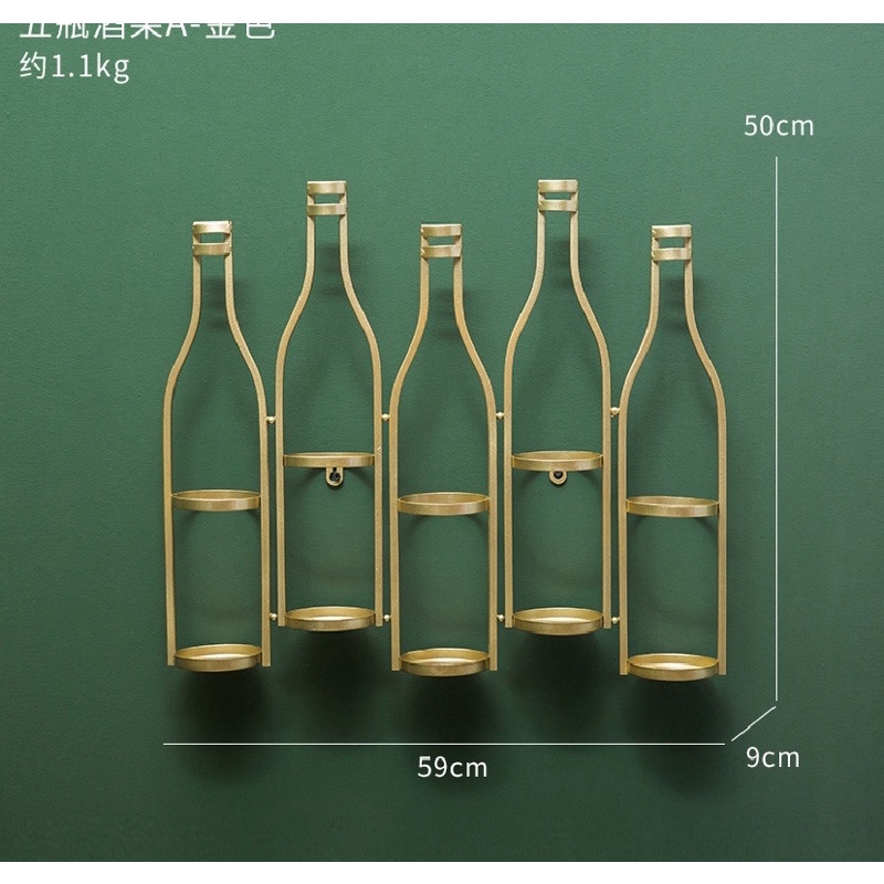Giá treo chai vang độc đáo