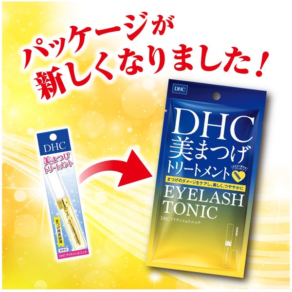 Tinh Chất Dưỡng Mi DHC tái tạo và làm dài, dày mi - DHC Serum Eyelash Tonic