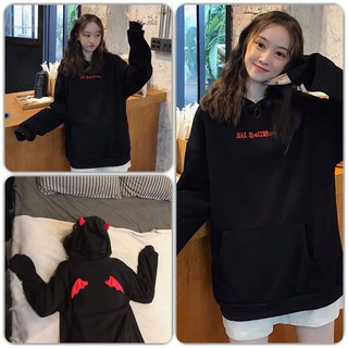 [MUST HAVE] Áo hoodie sừng nỉ tay dài nữ 