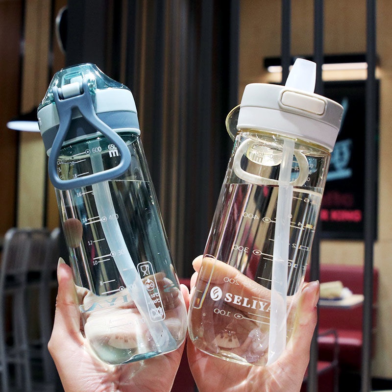 Bình Nước 500ML Kèm Ống Hút Dễ Thương Xinh Xắn Dành Cho Trẻ Em Và Người Lớn