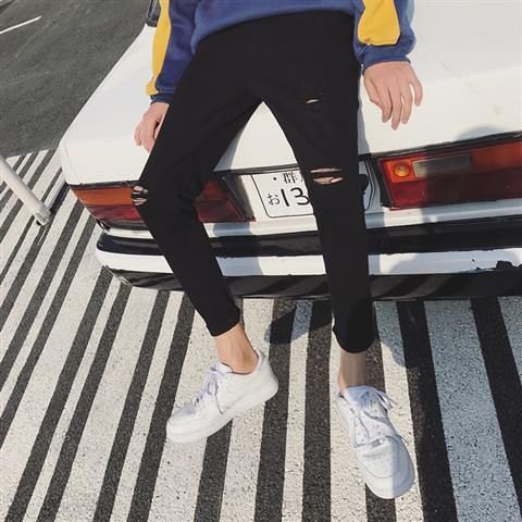 slide