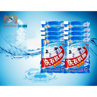 Bột tẩy lồng giặt - máy giặt