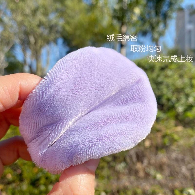 Phấn Phủ Nhung Pha Lê Màu Tím Dáng Rộng Khô Nhanh Phong Cách Mới