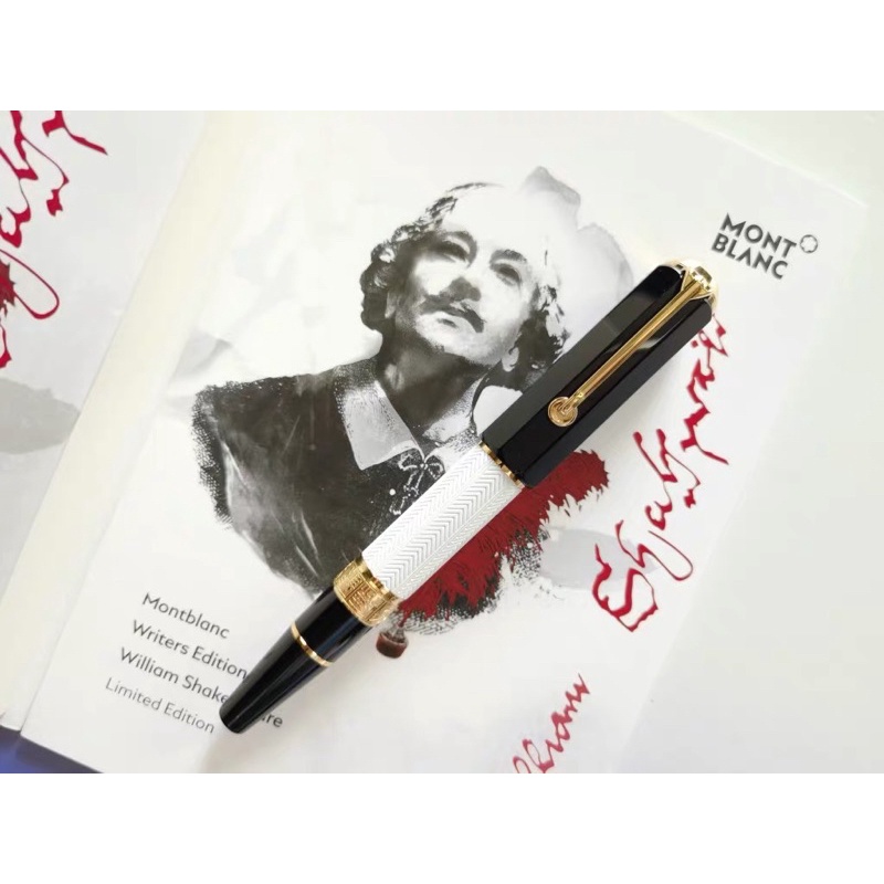 Bút Montblanc Writers Edition William Shakespeare