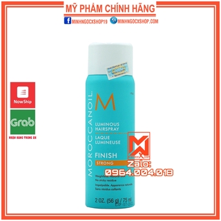 ✅[ MOROCCANOIL ] GÔM XỊT GIỮ NẾP LINH HOẠT MOROCCANOIL FINISH STRONG 75ML CHÍNH HÃNG