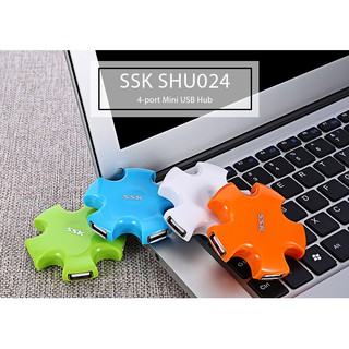 HUB USB 4 PORT SSK SHU 024