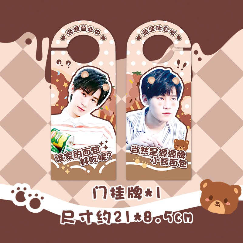 Thẻ Đánh Dấu Sách Hình Vuông In Hình Độc Đáo | BigBuy360 - bigbuy360.vn