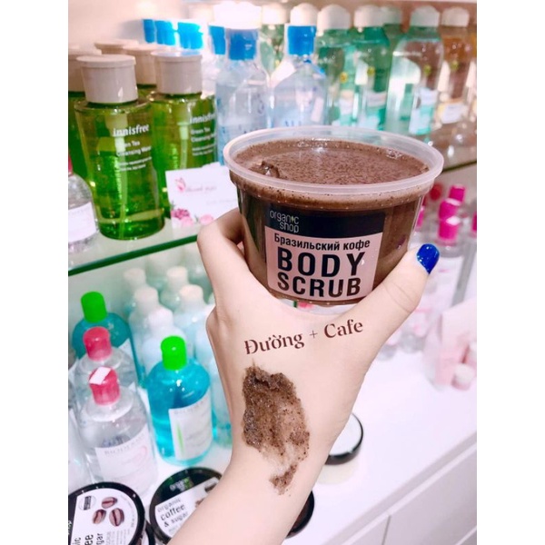 Tẩy Tế Bào Chết Body Organic Shop Coffee Sugar Body Scrub 250ml, tẩy tế bào chết body cà phê Organic Nga