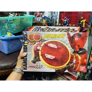 Đồ chơi siêu nhân ooo dx taja spiner khiên đỏ bandai