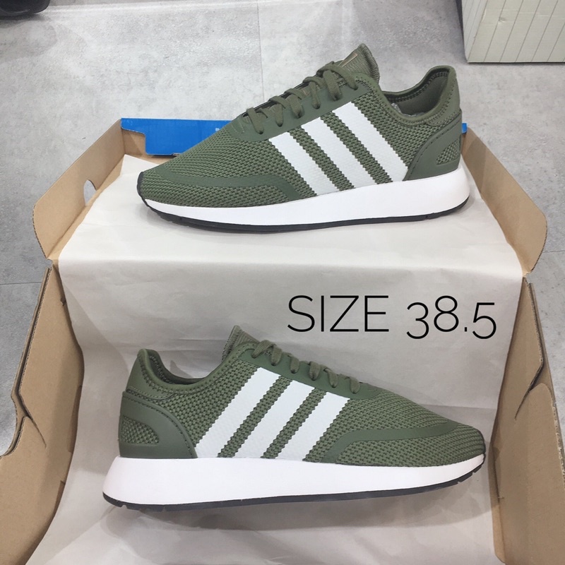 Giày thể thao Sneaker Adidas N 5923 màu Xanh rêu