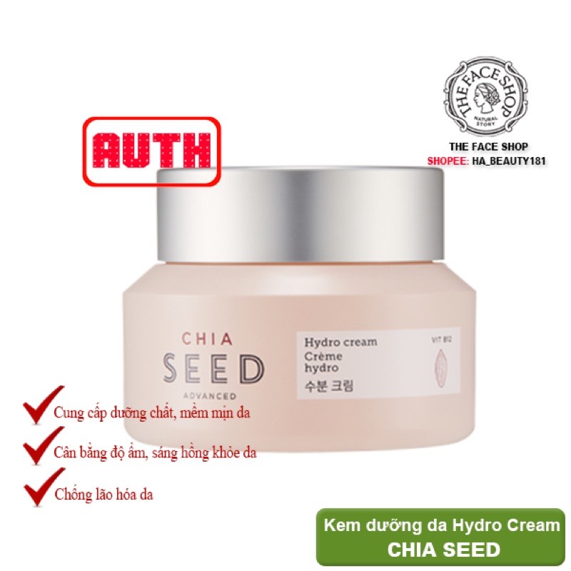 (AUTH_Korea)Kem Dưỡng ẩm Sáng mịn da CHIA SEED Hydro Cream 50ml The Face Shop