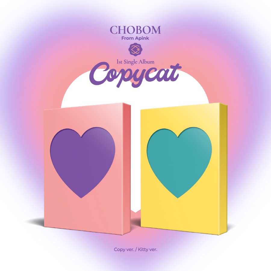 Apink CHOBOOM - Copycat (album đơn đầu tiên)